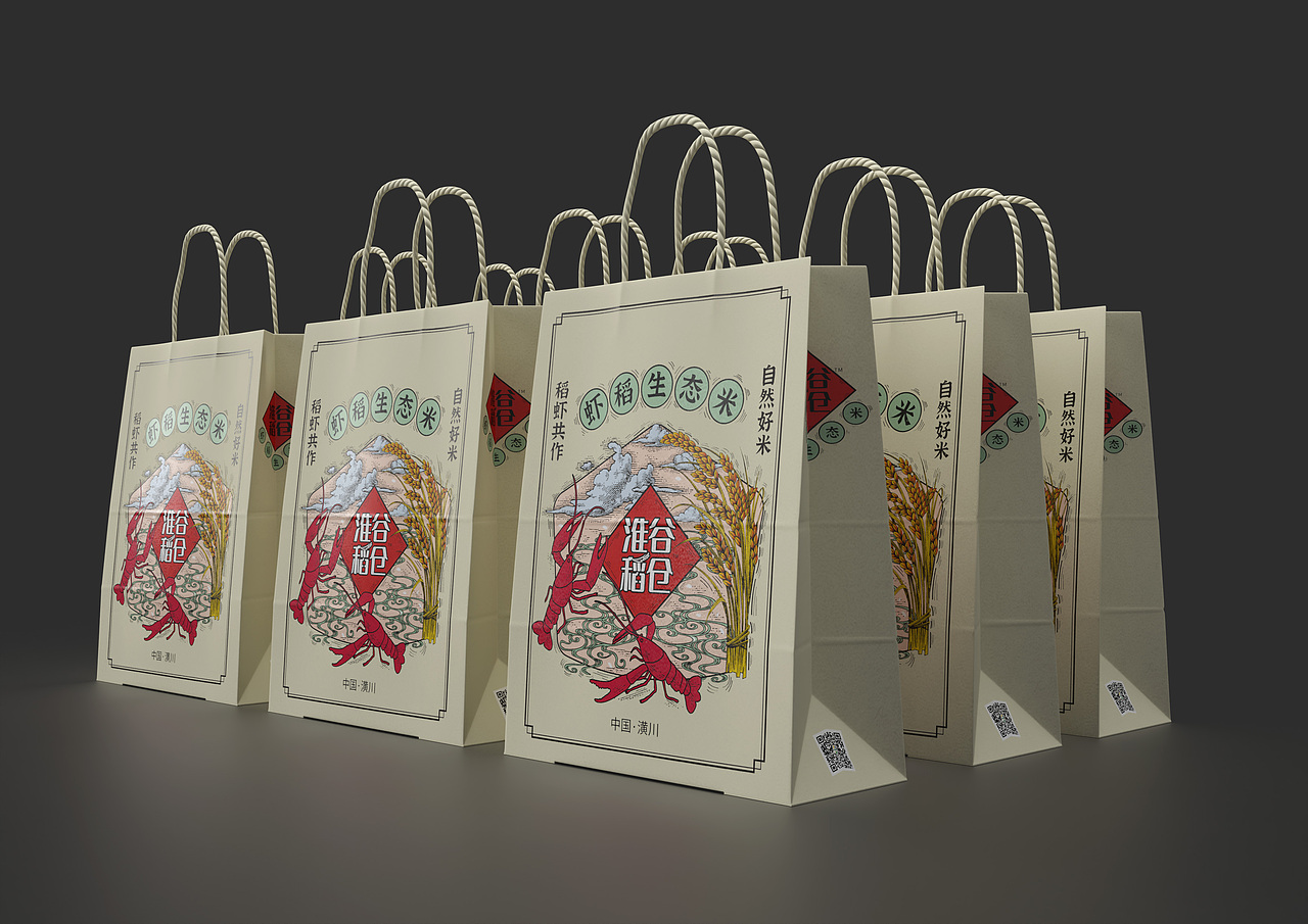 行若/淮谷稻仓包装设计（图ZMjk3Mjg2OTQ4） - 包装 - 站酷设计师行若徐凯SINO原创素材 - 站酷ZCOOL