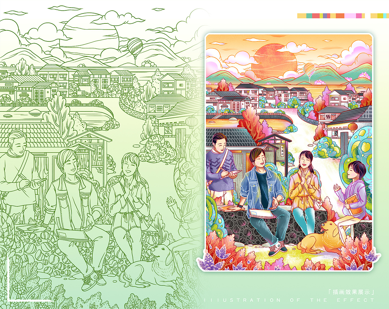 江苏卫视《我们在梦开始的地方》插画海报（图ZMzI4MTk3NzMy） - 商业插画 - 站酷设计师新世紀大腦原创素材 - 站酷ZCOOL