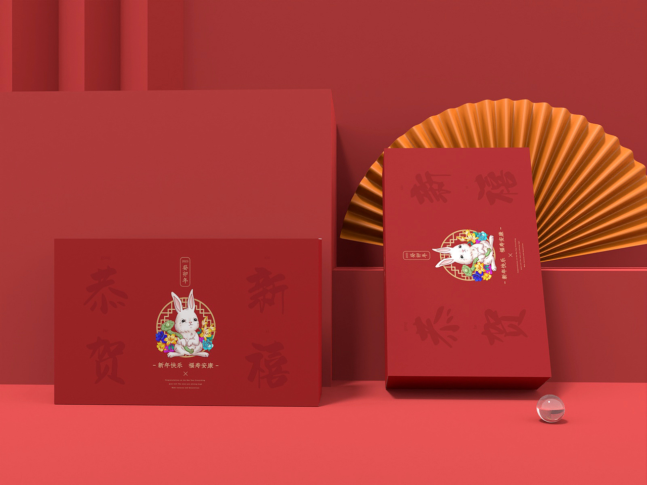 原創(chuàng)手繪兔年禮盒設(shè)計(jì)包裝插畫設(shè)計(jì)（圖ZMzE5MDg3OTYw） - 包裝 - 站酷設(shè)計(jì)師大王19890115原創(chuàng)素材 - 站酷ZCOOL