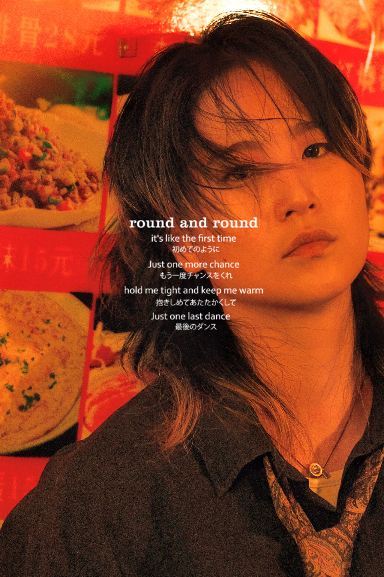 我将永远着迷王家卫