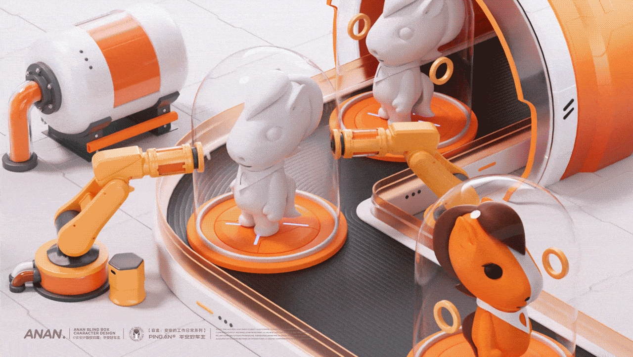 平安好车主·安安盲盒形象设计（图ZMzYxNTAwOTc2） - 人物/生物 - 站酷设计师YEEMOTION原创素材 - 站酷ZCOOL