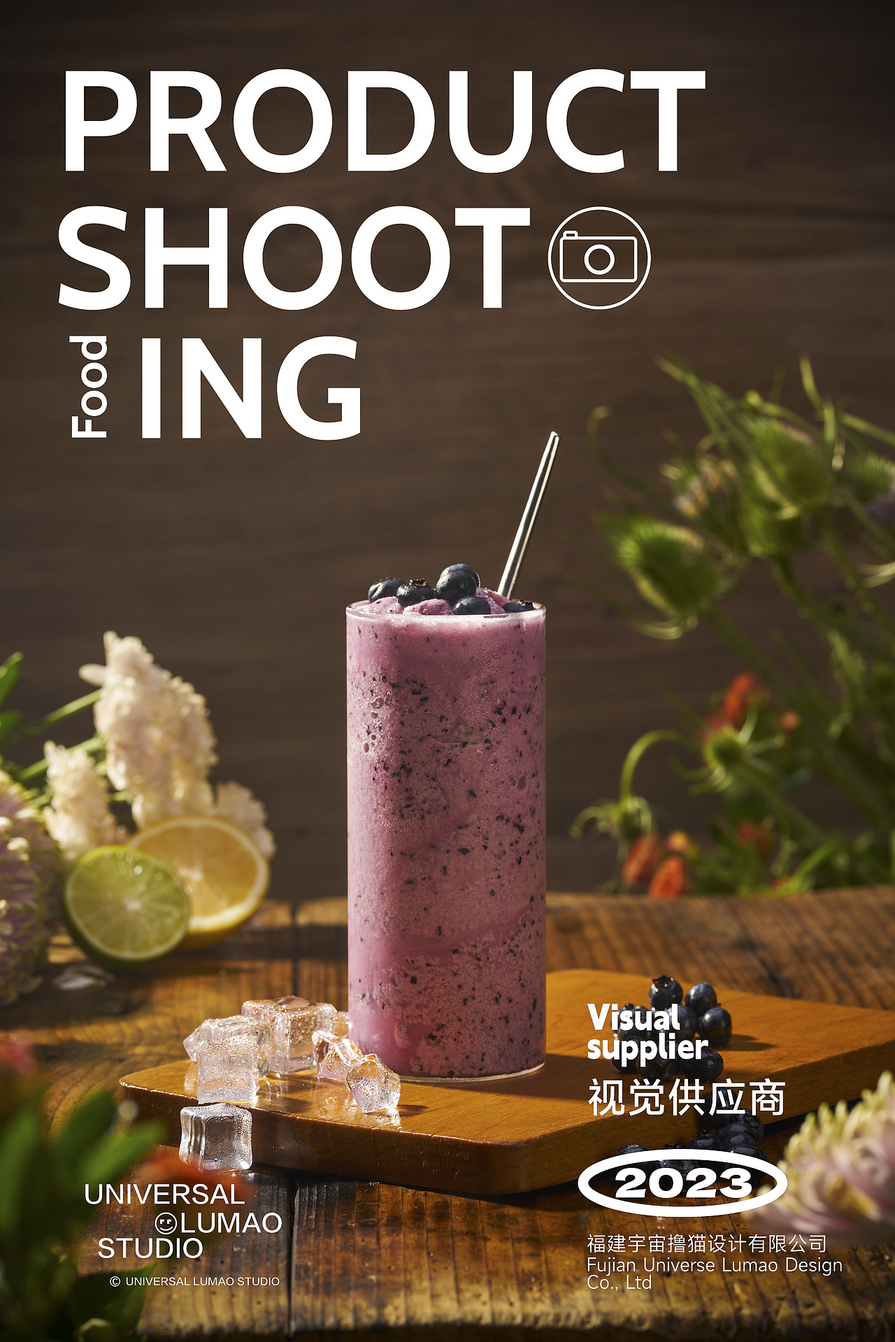 西餐法餐希腊菜西餐店木质风格美食摄影静物拍摄