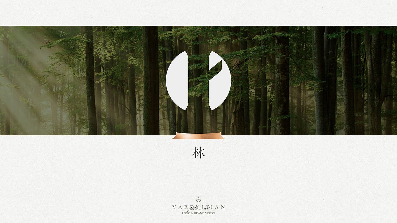 2020明信·依田村——依田院子提案（图ZMzI2NDQ3NzE2） - Logo - 站酷设计师Chei黒原创素材 - 站酷ZCOOL