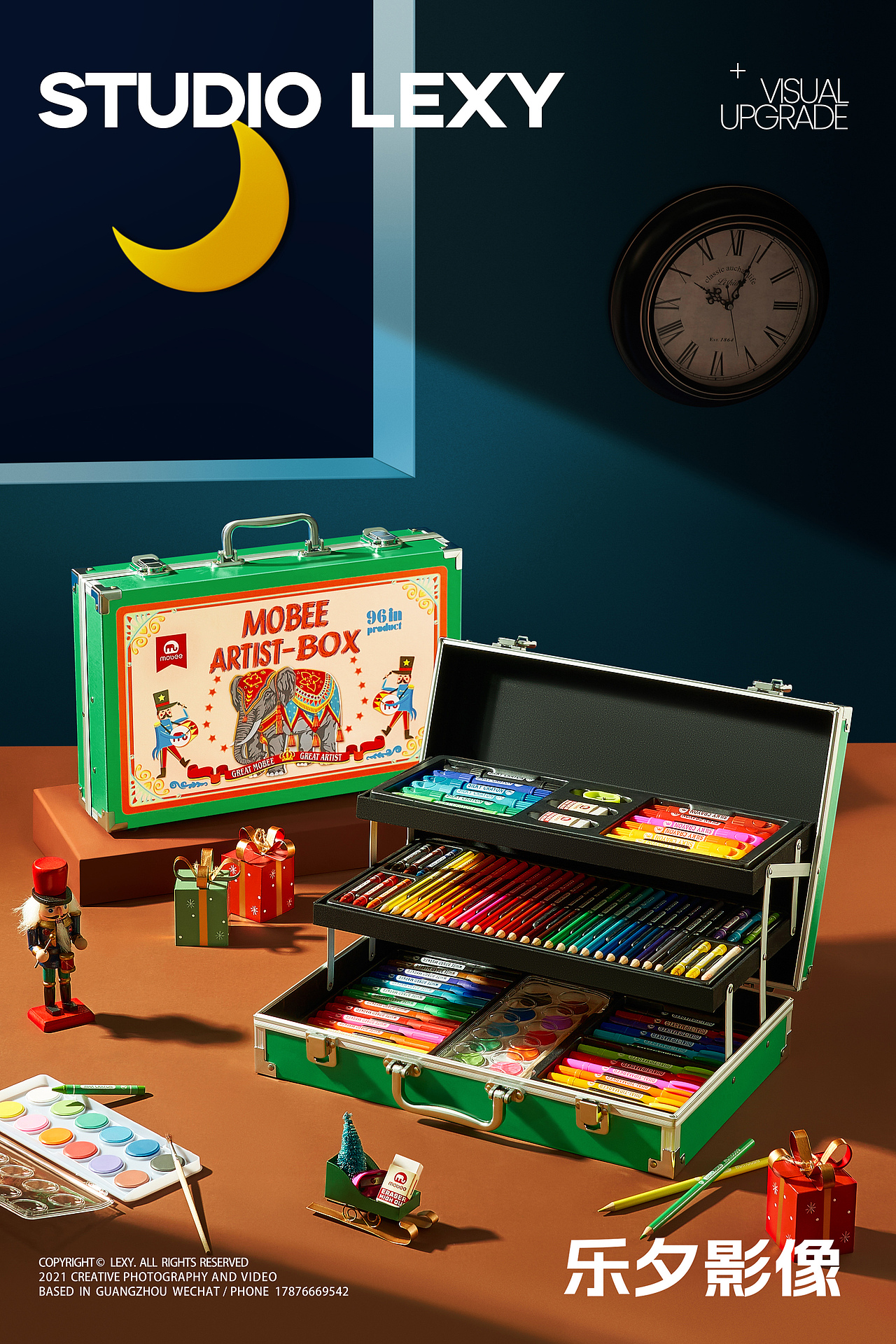 儿童水彩美术画笔礼盒 | MOBEE x 乐夕影像