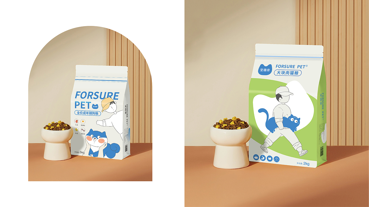 宠确幸 | 品牌包装设计