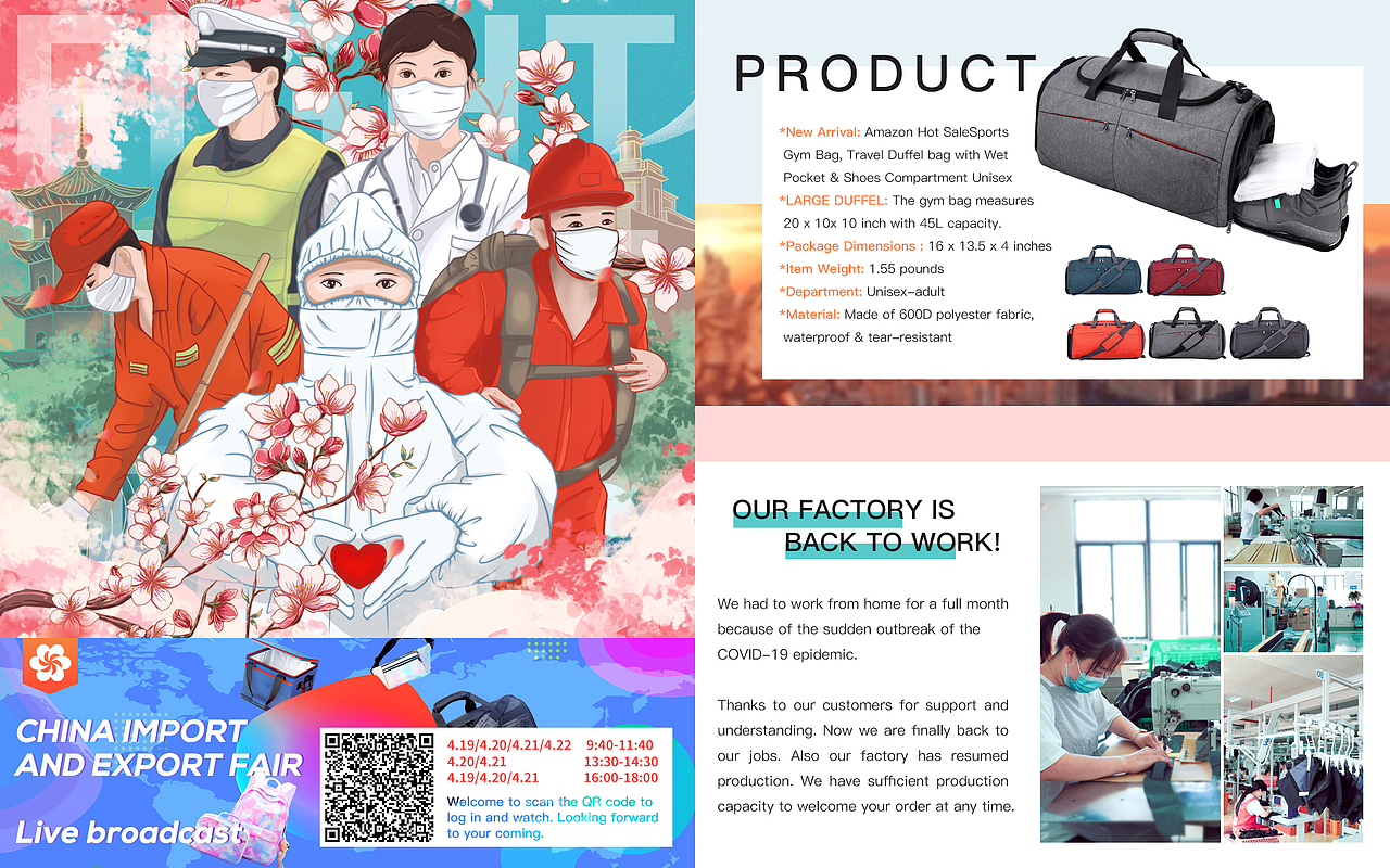 2022年1月至5月期刊