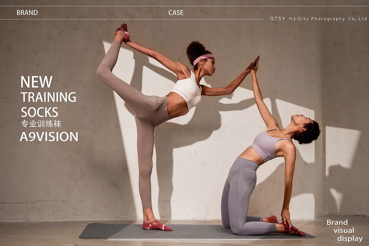 瑜伽裤 运动袜子 训练袜