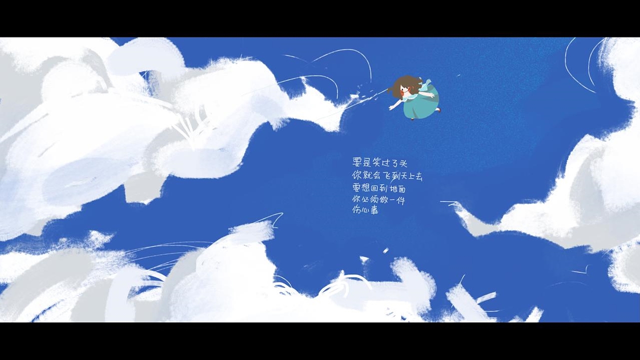 小 小（图ZMjk2MzA1NDg0） - 绘本 - 站酷设计师郝hao1原创素材 - 站酷ZCOOL