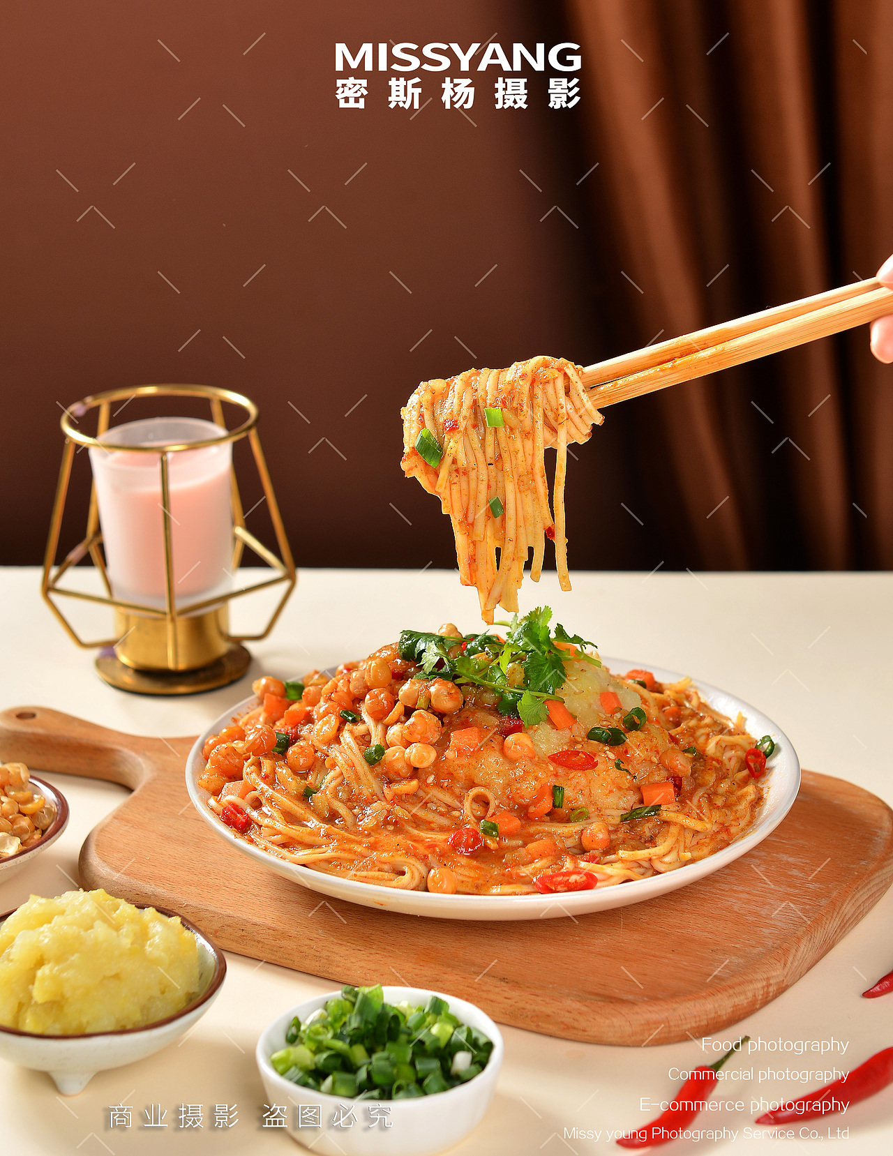 土豆泥拌面|电商美食摄影|速食面条拍摄×郑州密斯杨