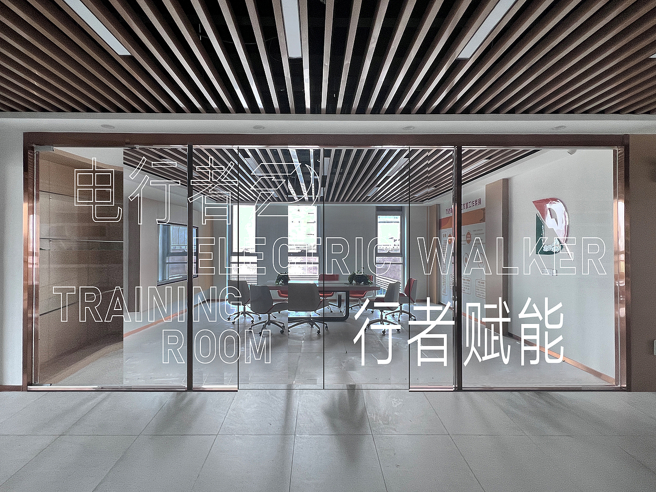 无锡新吴区电行者展墙设计（图ZMzY4MzE2OTcy） - 展陈设计 - 站酷设计师搞设计的叮当猫原创素材 - 站酷ZCOOL