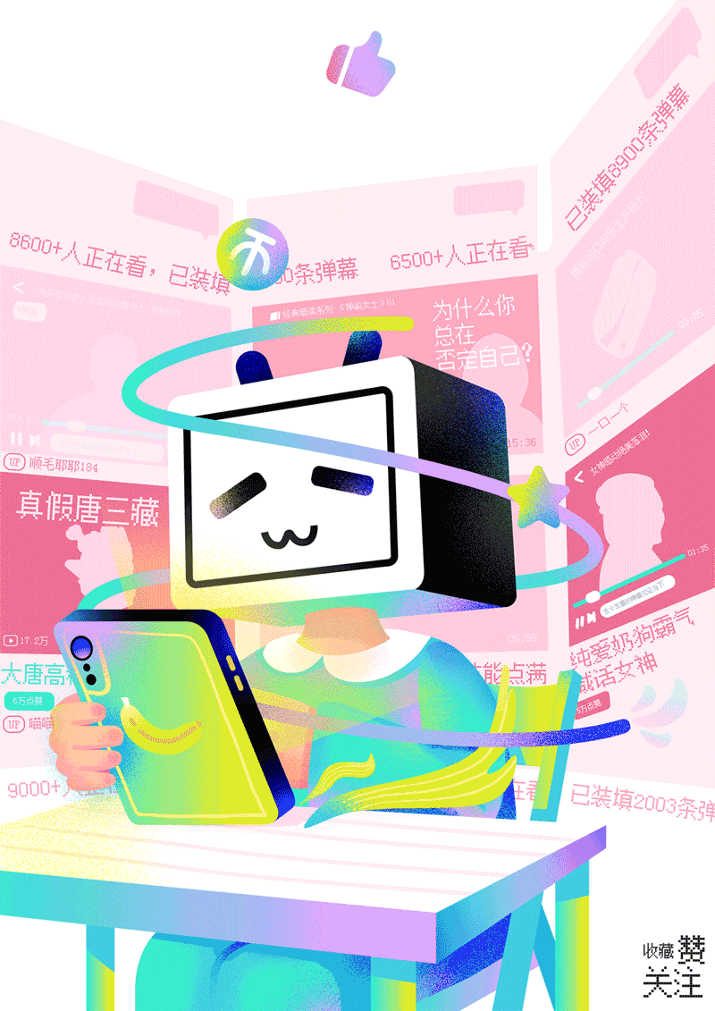 毕业设计-碎片信息流水(图ZMzUwMjQ1MTg4) - 图案 - 站酷设计师野比凡原创素材 - 站酷ZCOOL