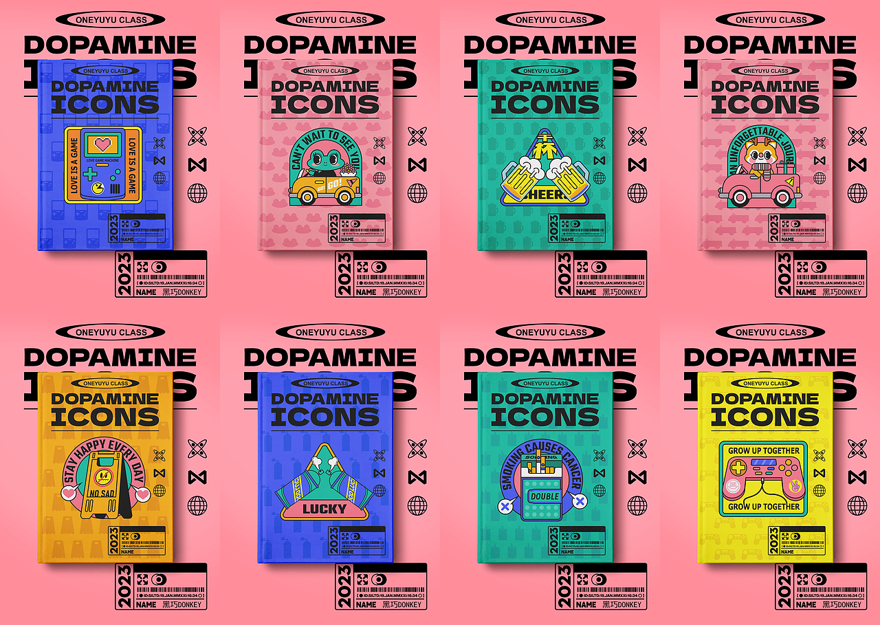 潮流TEE-技能风/多巴胺（图ZMzYxMjE4ODc2） - 商业插画 - 站酷设计师黑巧Donkey原创素材 - 站酷ZCOOL