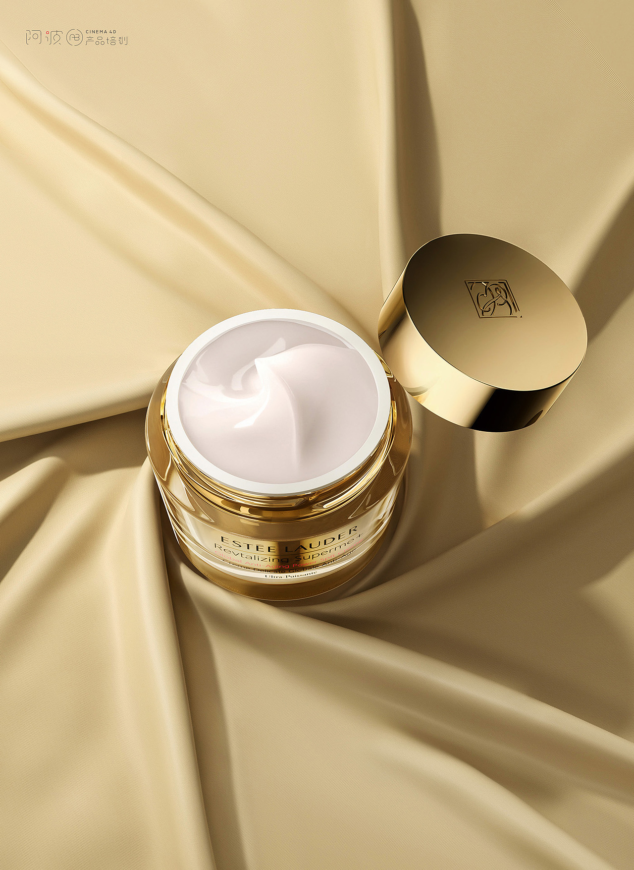 线下班16期~第5周C4D学员作品合集