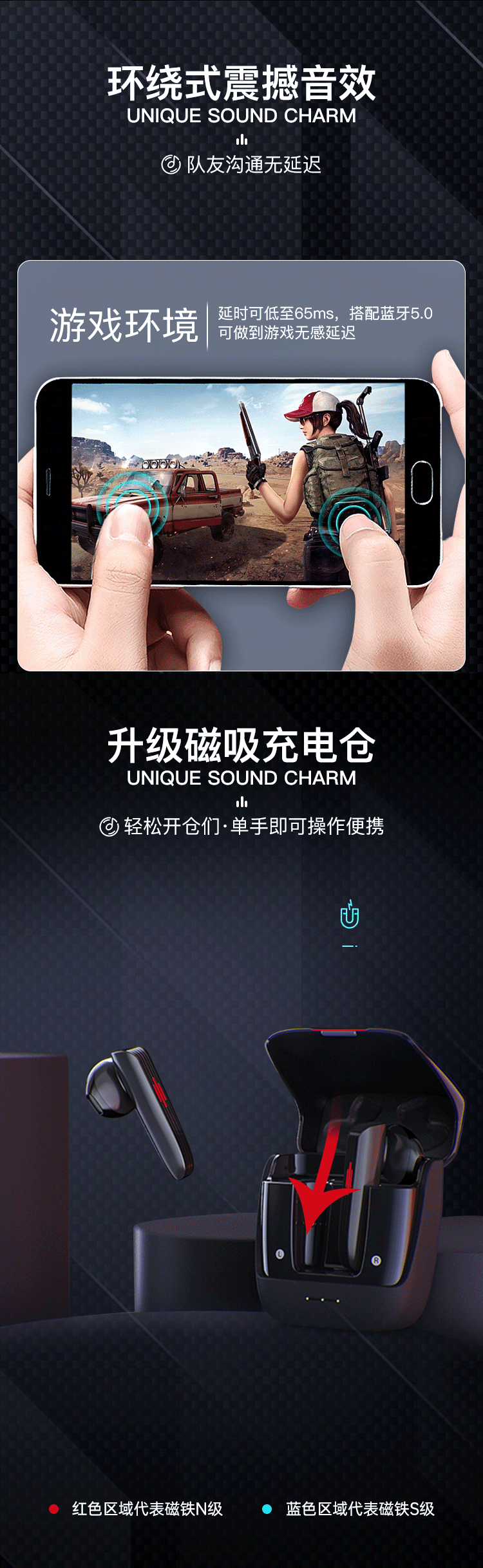 LR蓝牙耳机-详情页（图ZMzAwMjkxMjY4） - 电商 - 站酷设计师这里是蓝桉原创素材 - 站酷ZCOOL
