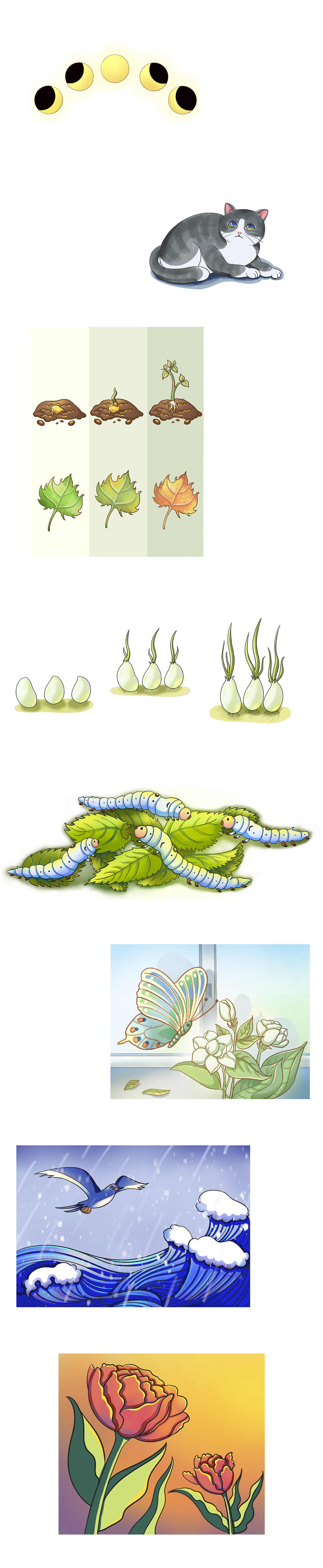 一些儿童插画稿子