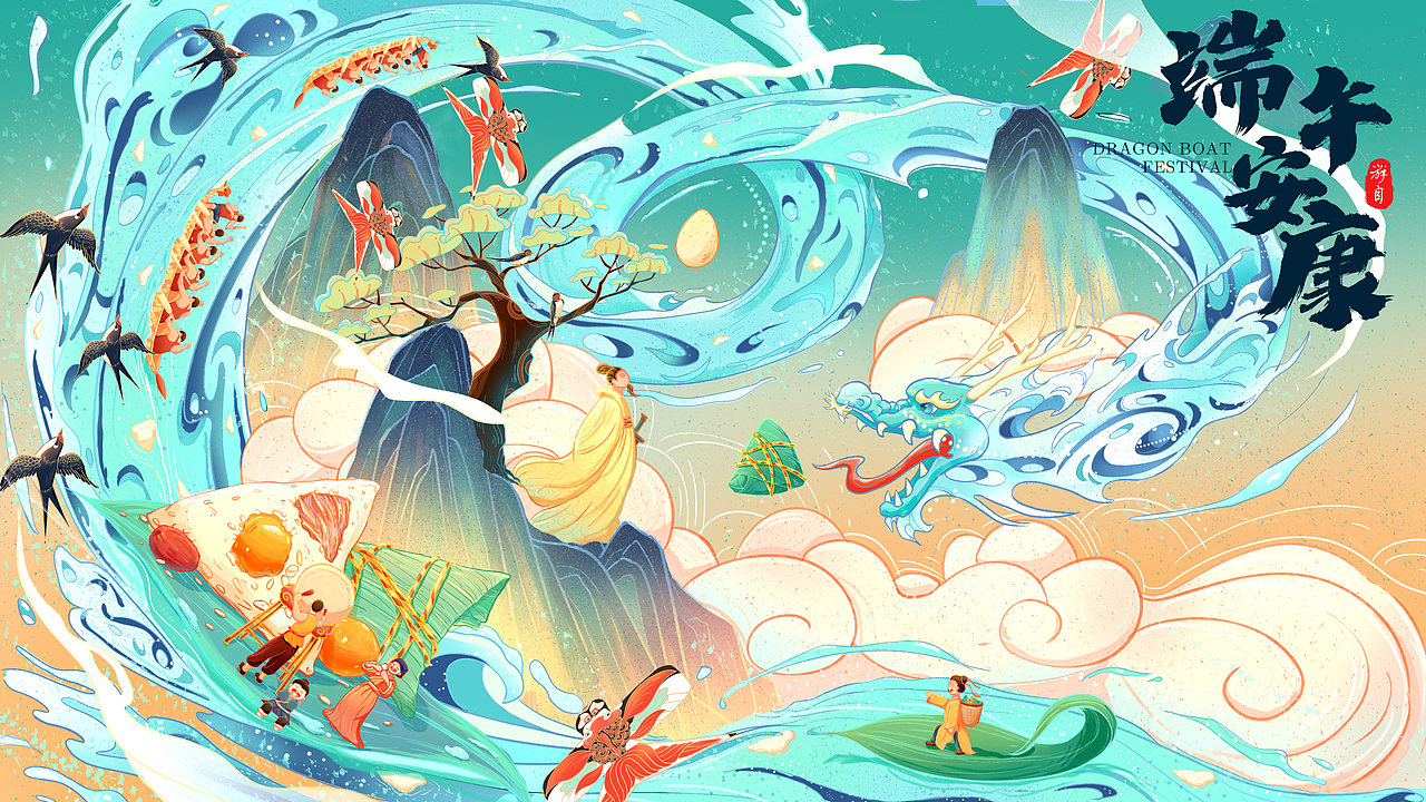 2023 | 年度插画合集（图ZMzYyODY2Nzg4） - 商业插画 - 站酷设计师游自YZ原创素材 - 站酷ZCOOL