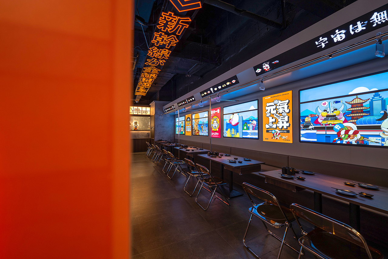 HMZ几何共社丨吞· 元氣食堂 / 宇宙英雄 守护之盾