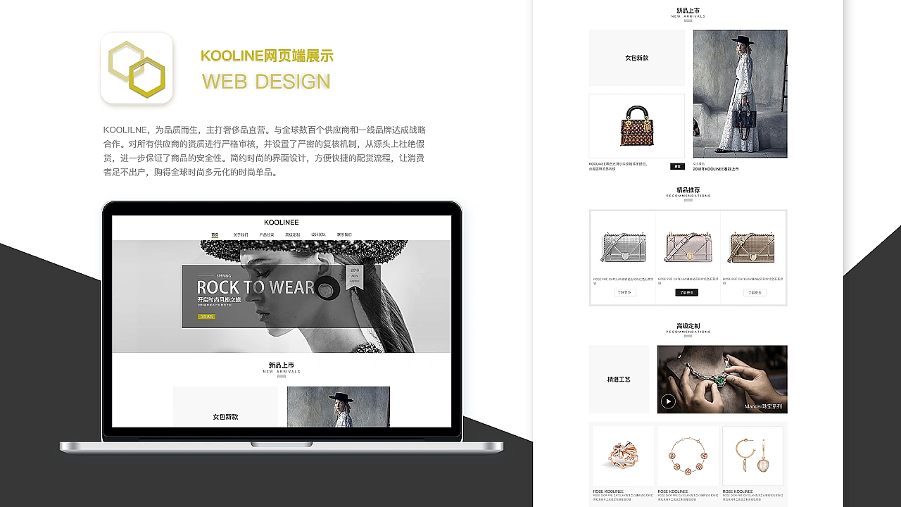 2019作品合集（图ZMzI5MzYzNDQ4） - APP界面 - 站酷设计师我是DQ原创素材 - 站酷ZCOOL