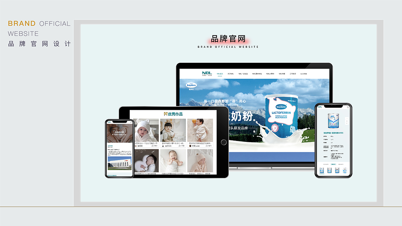 #2022#平面作品集（图ZMzAwMTI1NDE2） - 其他平面 - 站酷设计师葉不易原创素材 - 站酷ZCOOL