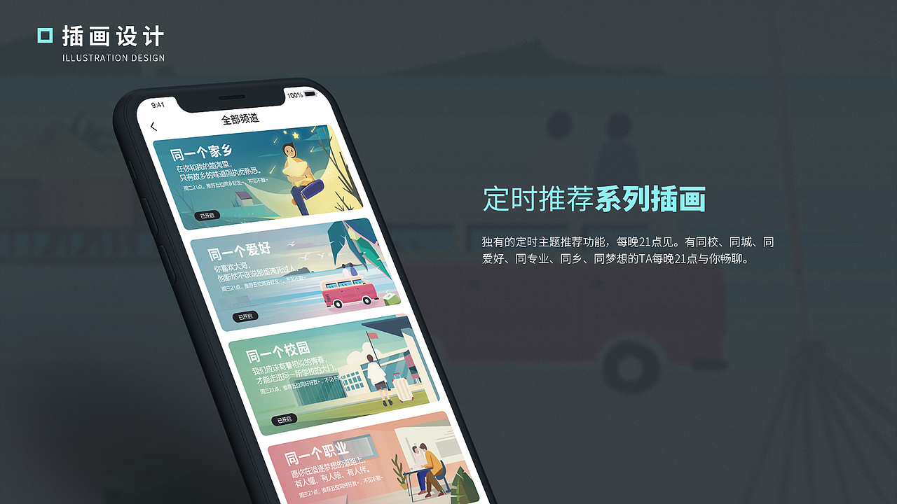 2024个人作品集&简历（图ZMzYyOTkyMjcy） - 海报 - 站酷设计师twzhi原创素材 - 站酷ZCOOL