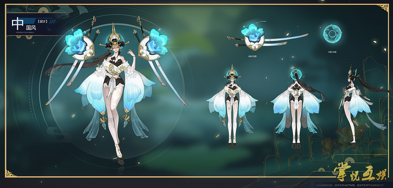 国风设计（图ZMzI5ODc1Mjc2） - 游戏原画 - 站酷设计师成都掌悦互娱原创素材 - 站酷ZCOOL