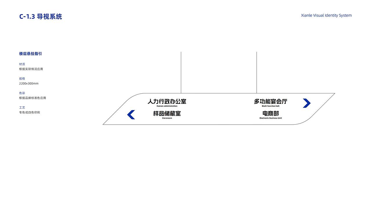 MCN品牌手册（图ZMzYzNTA0NDcy） - 品牌 - 站酷设计师SUMINGXI原创素材 - 站酷ZCOOL