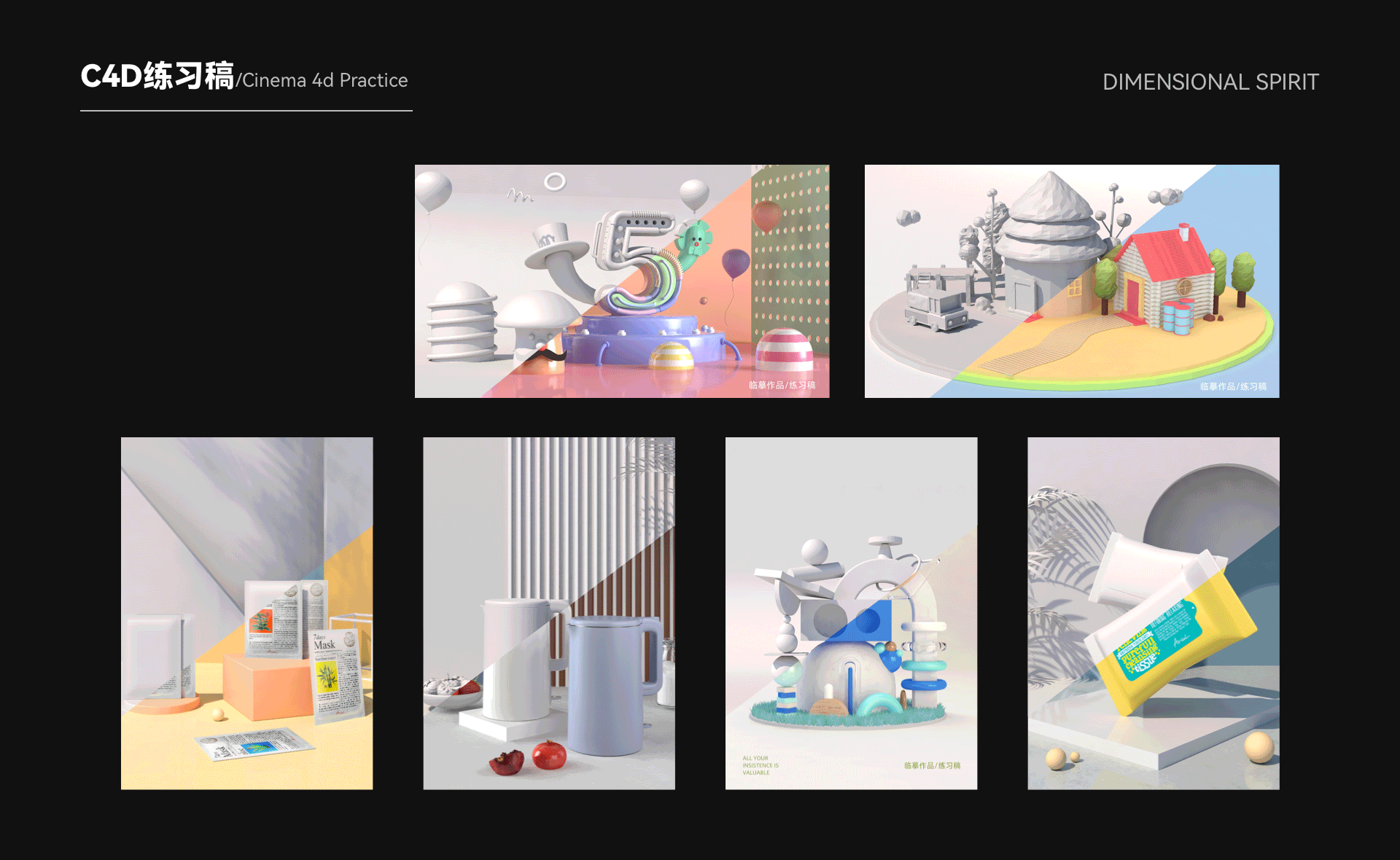 个人作品集（图ZMzI5MTA0ODc2） - APP界面 - 站酷设计师june601原创素材 - 站酷ZCOOL