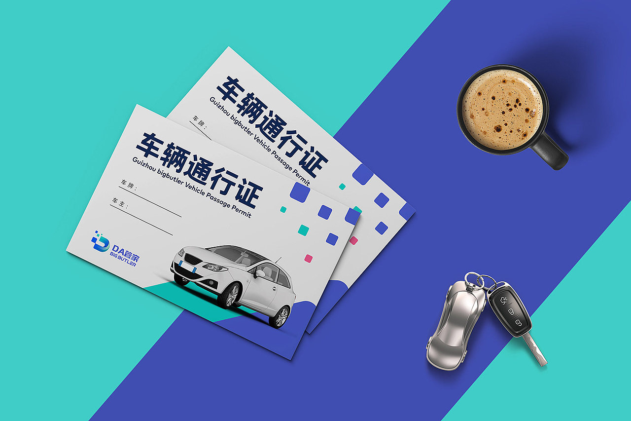 作品四则 | 心铭舍品牌设计（图ZMzAyNTA4ODgw） - 品牌 - 站酷设计师心铭舍品牌设计原创素材 - 站酷ZCOOL