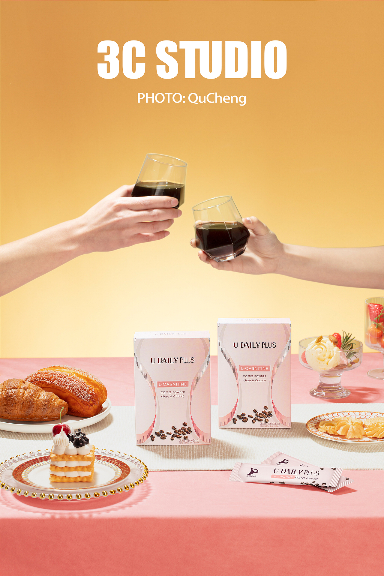 优缇利咖啡 | 3C STUDIO