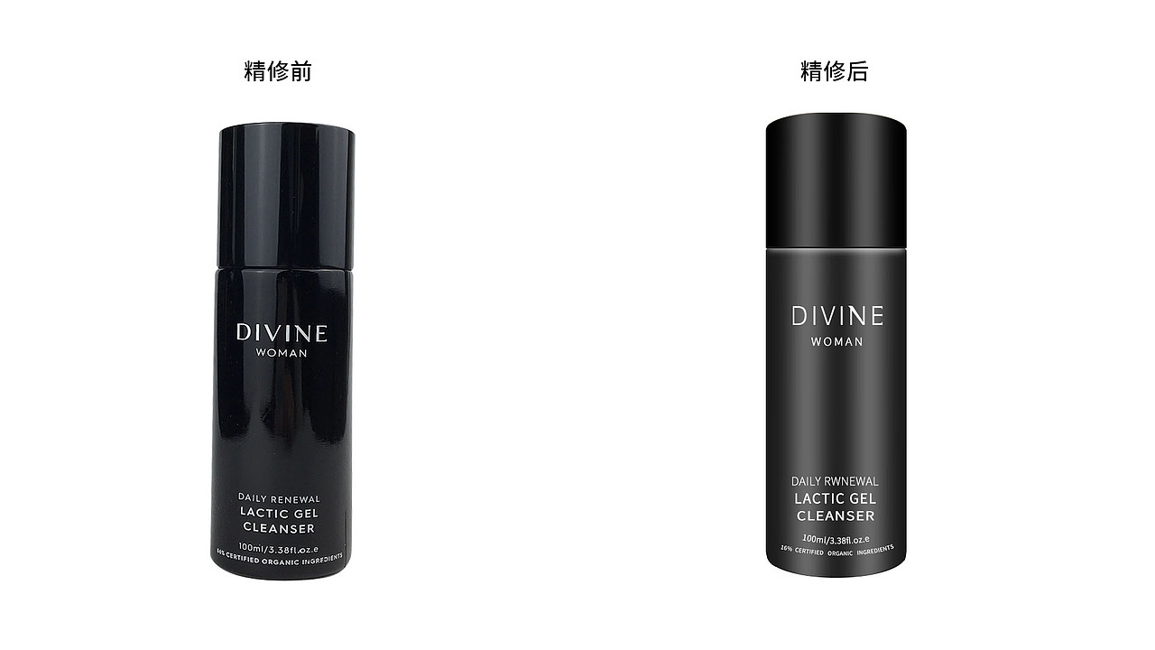 精修（图ZMzEwNzI3OTA4） - 电商 - 站酷设计师树濑丫丫原创素材 - 站酷ZCOOL