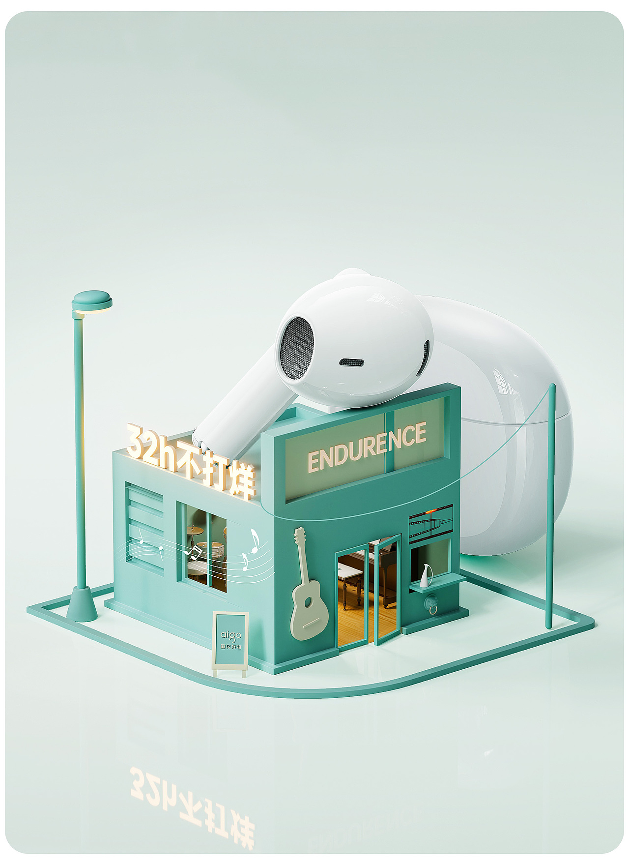 【产品渲染-耳机工作节选4】（图ZMzcwNDM4ODE2） - 产品 - 站酷设计师假装不是杨原创素材 - 站酷ZCOOL