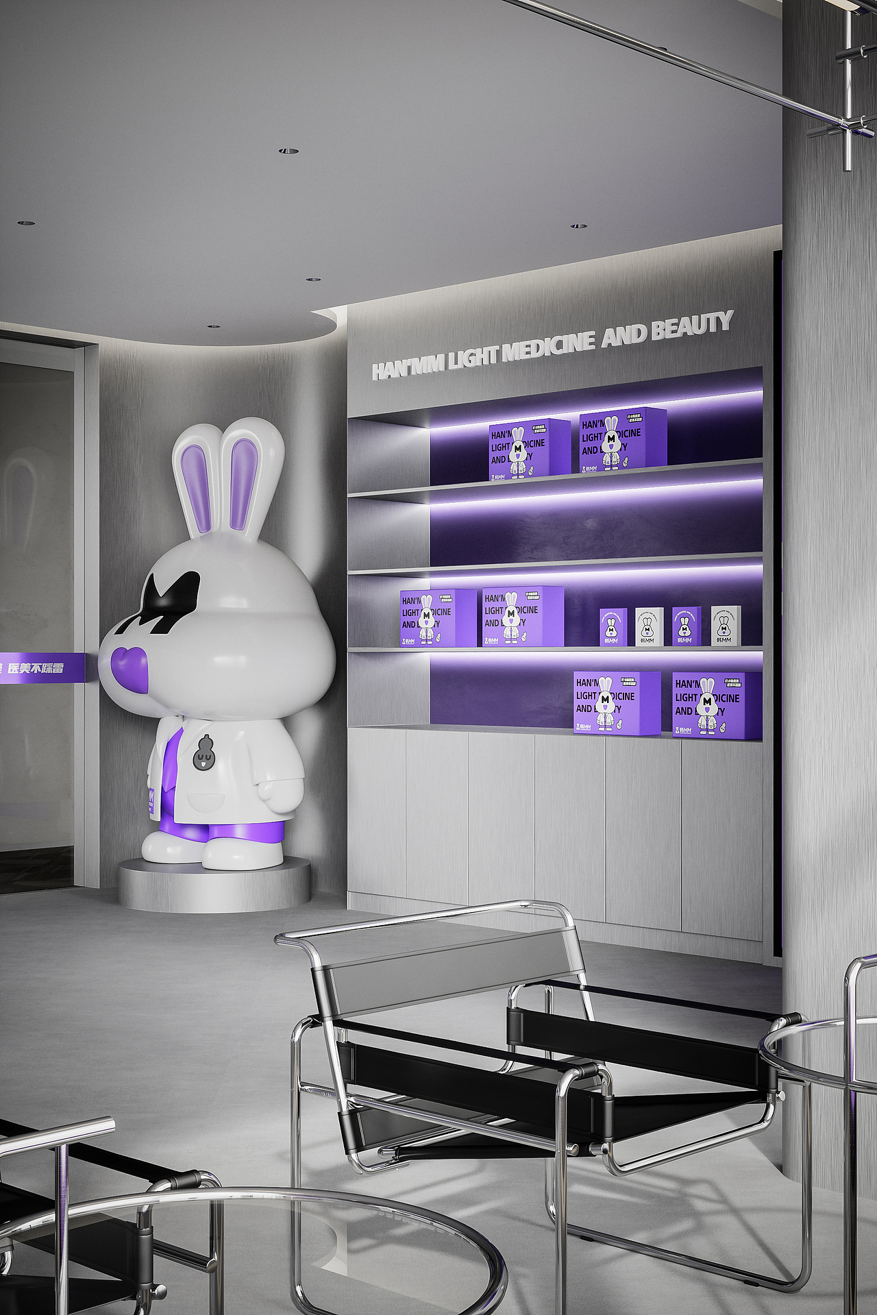 OXD 设计新作 | 韩MM·轻医美 | 品牌&空间设计