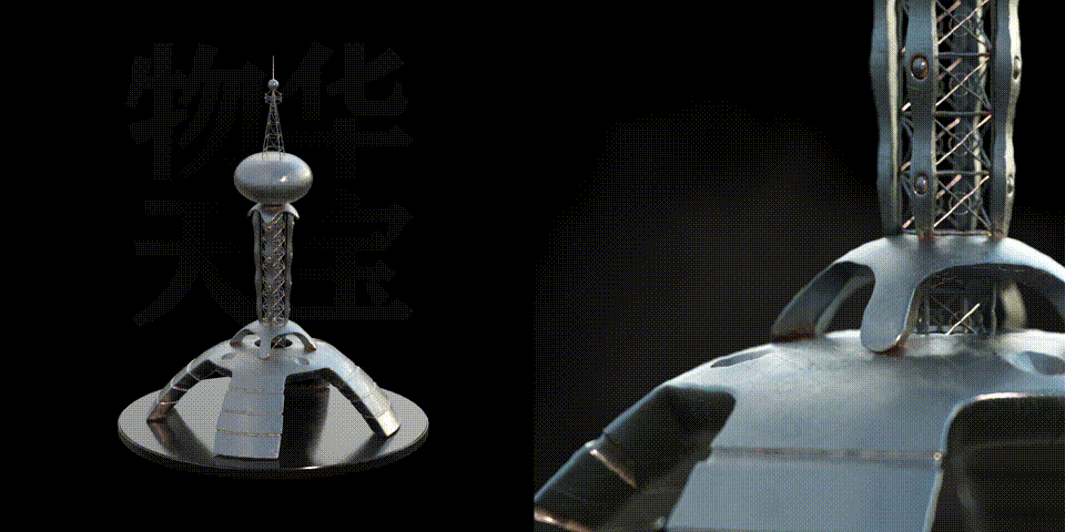 C4D物華天寶建模渲染（圖ZMzA2MDc5MDEy） - 建筑/空間 - 站酷設計師lllllllllinnnnn原創(chuàng)素材 - 站酷ZCOOL