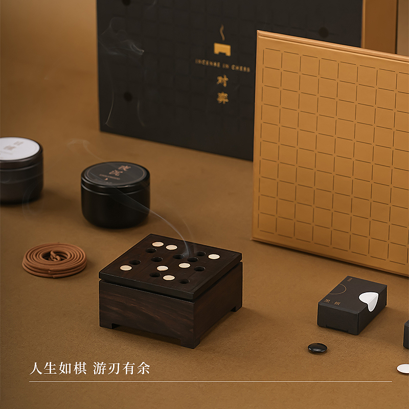 对弈:人生如棋,在棋道中寻找人生注解