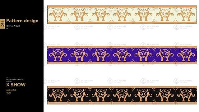 客案-太阳马戏团IP人设场景延展标准