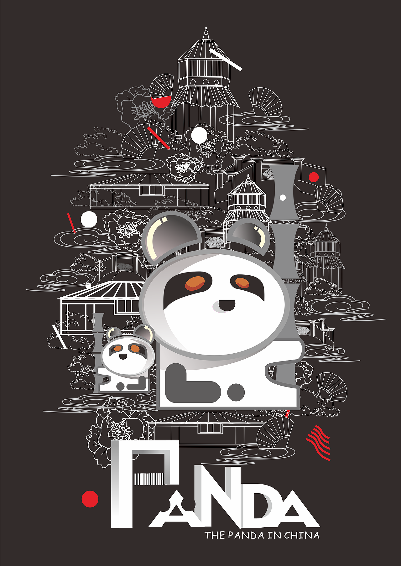 灵感-熊猫主题文创设计《熊猫宝藏图》