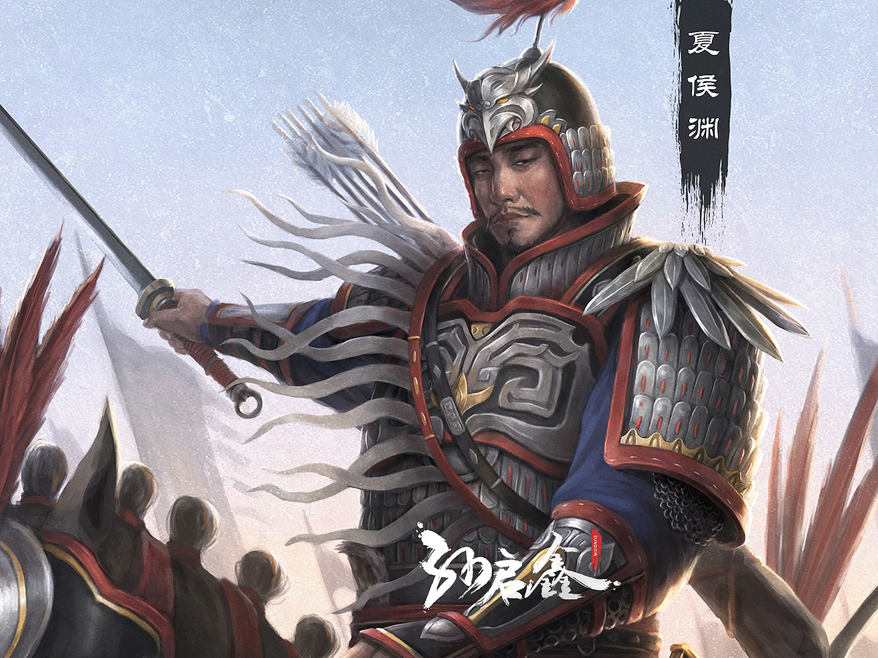 夏侯渊（图ZMzAyNTg2MzMy） - 艺术插画 - 站酷设计师孙启鑫原创素材 - 站酷ZCOOL