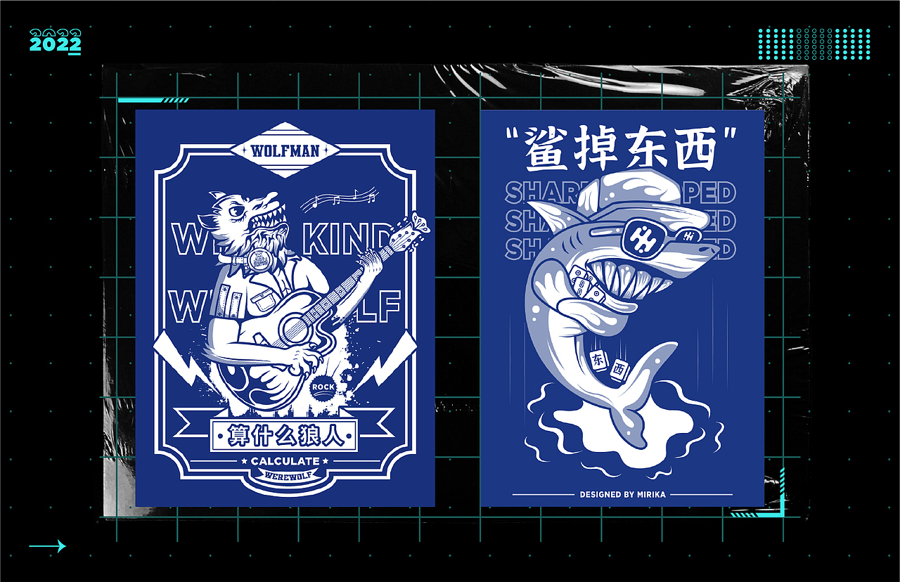 2022部分插画作品（图ZMzI1OTg1MDA4） - 创作习作 - 站酷设计师Mirika咔咔原创素材 - 站酷ZCOOL