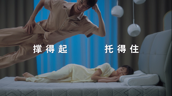 电梯广告 | 慕思床垫合集 ✖ foodography（图ZMzIzMTQxOTAw） - 短片 - 站酷设计师Foodography原创素材 - 站酷ZCOOL