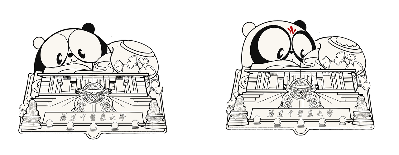 高校文创产品合集（图ZMzE4MTY0NjUy） - 艺术插画 - 站酷设计师牛奶瓶lyt原创素材 - 站酷ZCOOL