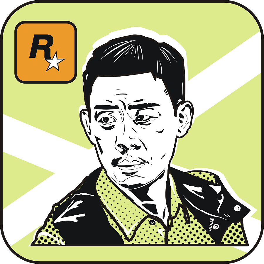 狂飙之京海风云录（图ZMzMyODM1NTg4） - 创作习作 - 站酷设计师南山南人原创素材 - 站酷ZCOOL