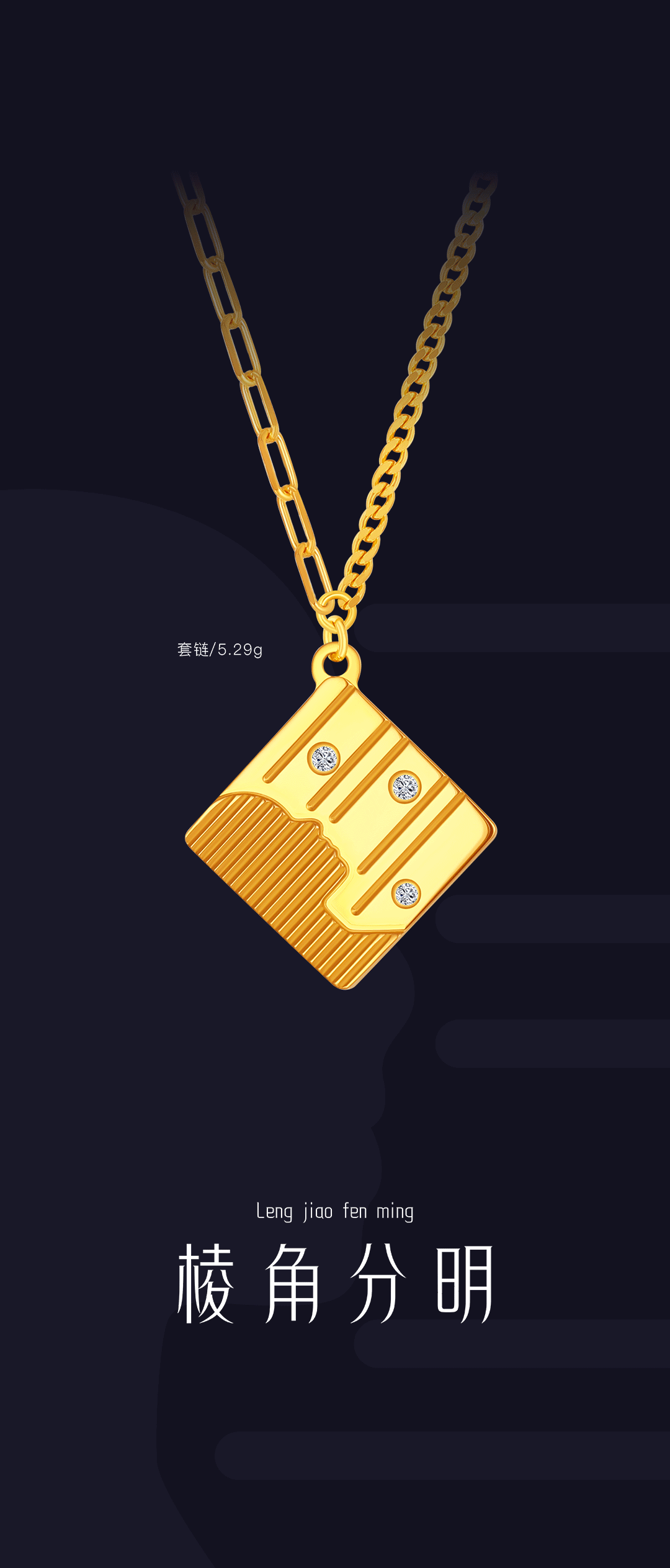 产品修图（图ZMzM4ODA5MTQw） - 修图/后期 - 站酷设计师LT小白原创素材 - 站酷ZCOOL