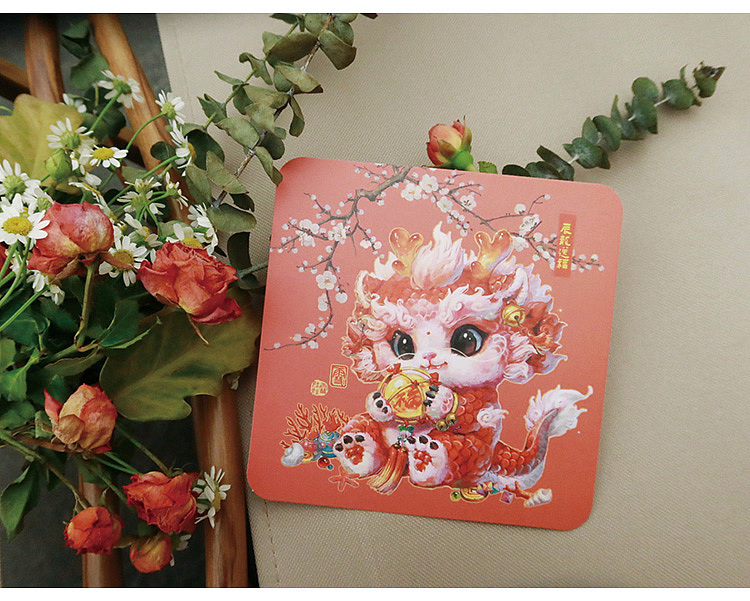 生肖明信片来到了第三个年头,一年又一年