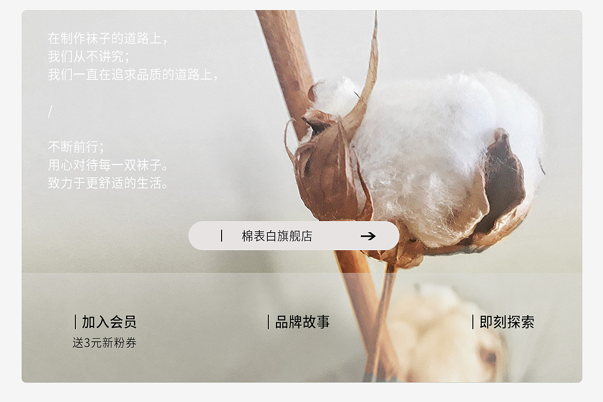 小狗闪现 2022年又过去一半辣（图ZMzAzMTY3OTI0） - 电商 - 站酷设计师Summercookie原创素材 - 站酷ZCOOL