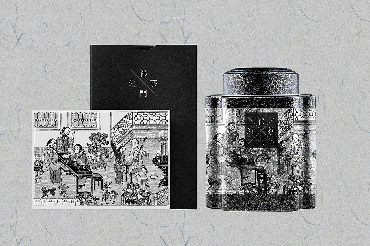 黑白银，素色茶包装！（图ZMjk4OTc1OTQw） - 包装 - 站酷设计师做包装的天石原创素材 - 站酷ZCOOL