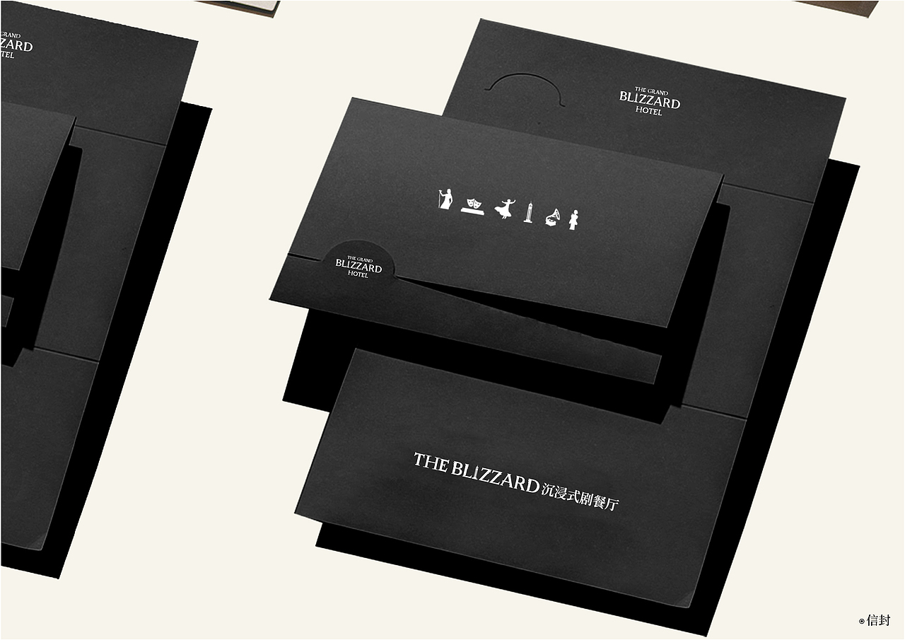 VI设计 | The Grand Blizzard Hotel 风雪台大饭店