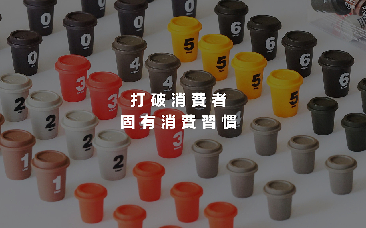 缸鸭狗即食汤圆包装设计（图ZMzEwMjk2NDA4） - 包装 - 站酷设计师一莊野製原创素材 - 站酷ZCOOL