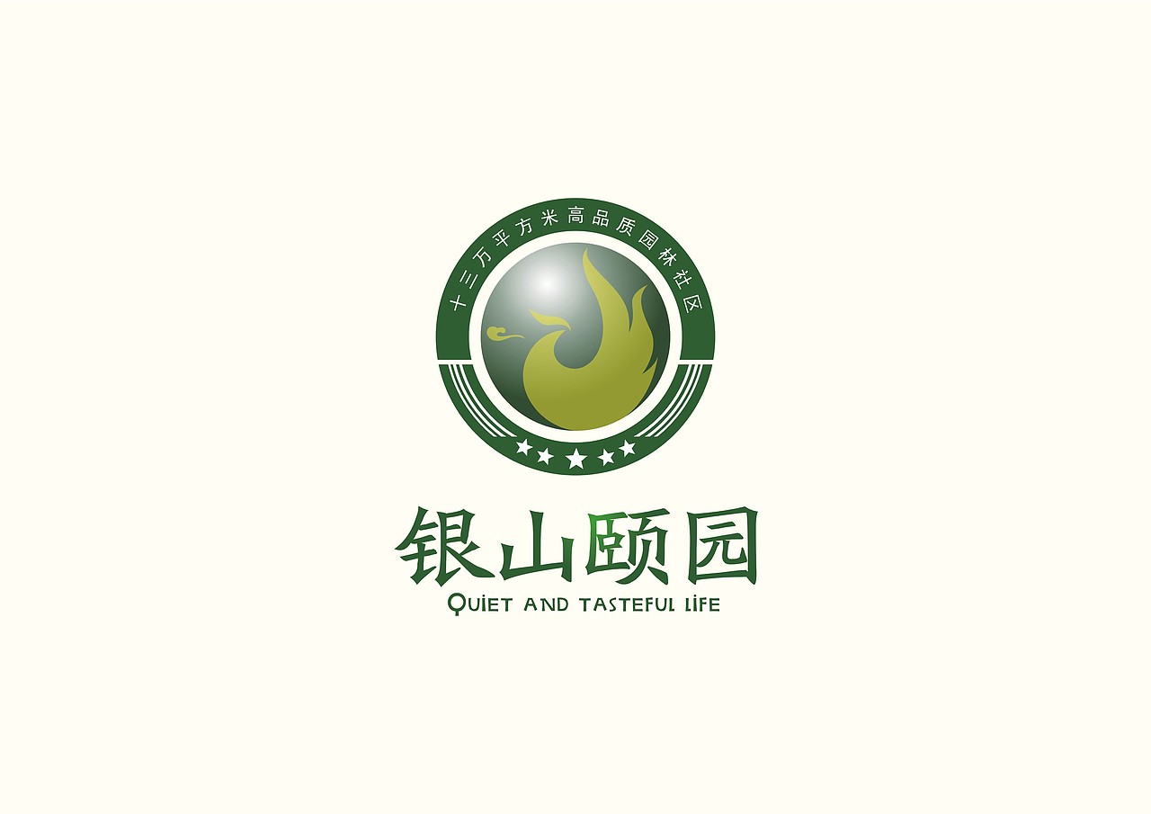 老设计LOGO