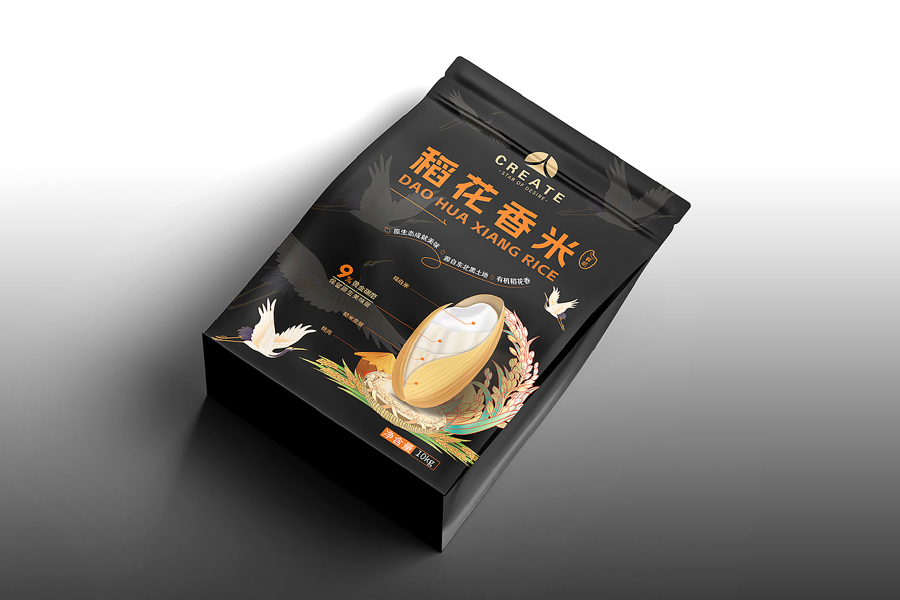大米包装设计、包装设计、食品包装设计、插画包装设计