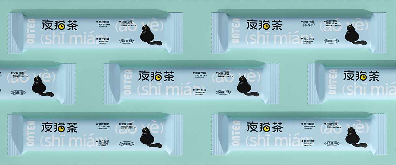 ONTEA茶包装设计